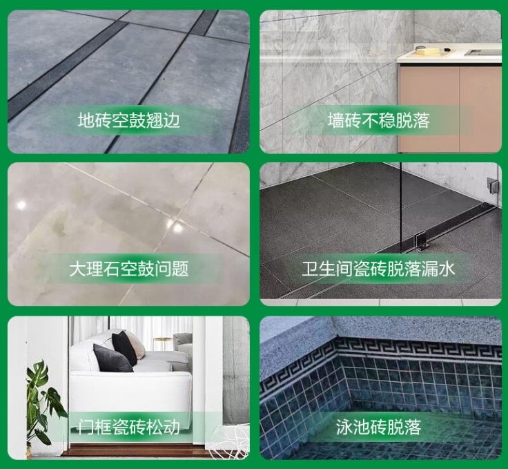 富蕴瓷砖空鼓维修公司分享下旧房翻新时，原瓷砖基层处理不到位可能会导致的问题